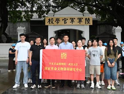 mmexport1750151340014